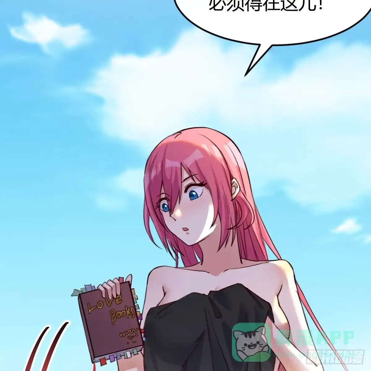 第46页