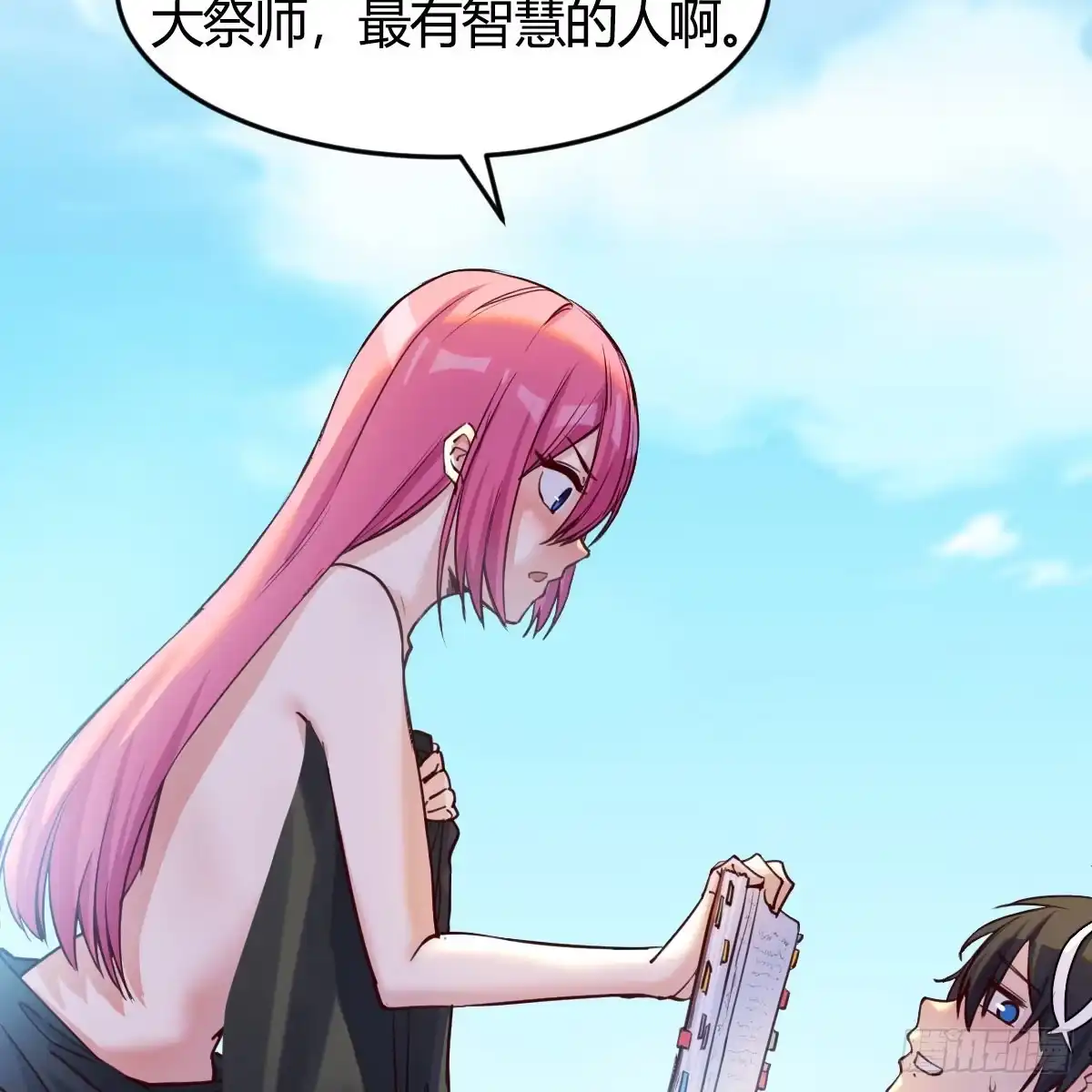 第58页