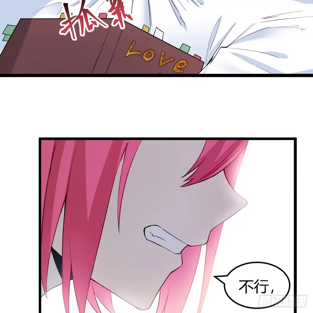 第72页