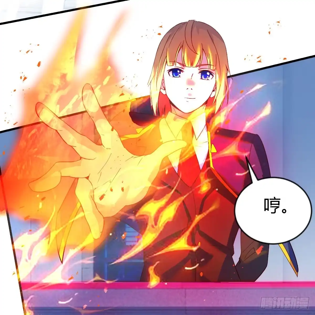 第64页