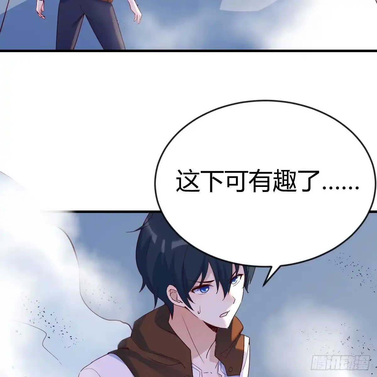 第67页