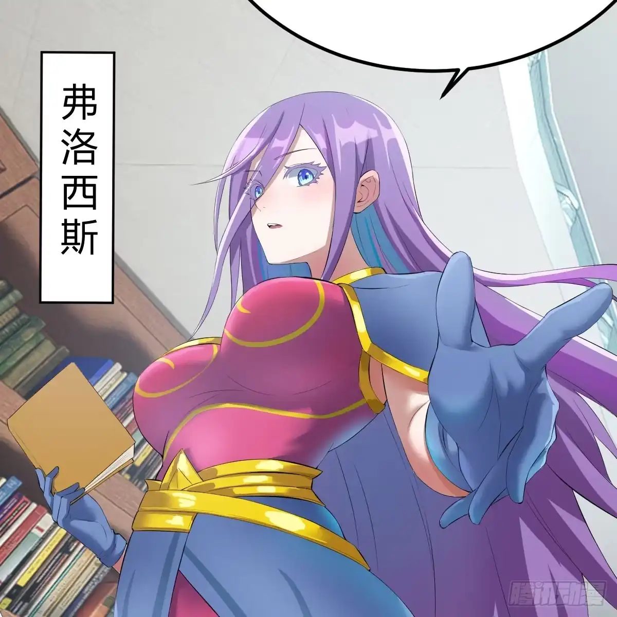 第42页