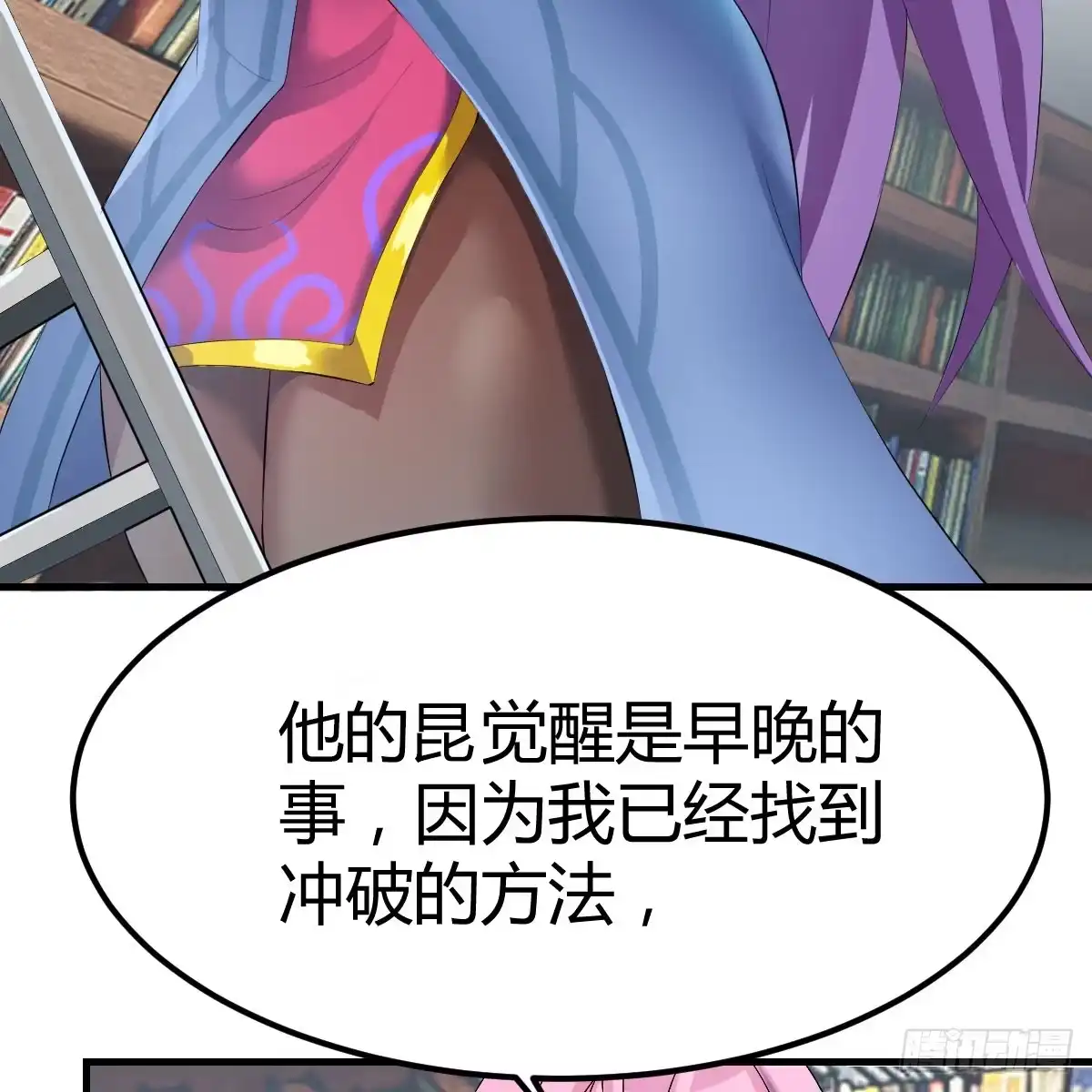 第43页