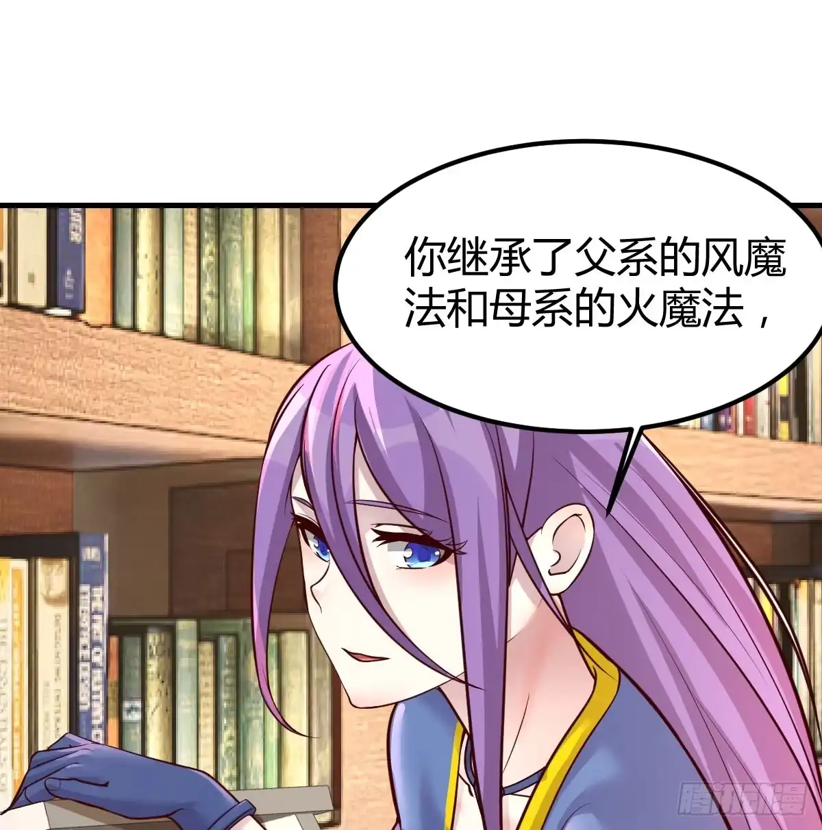 第50页