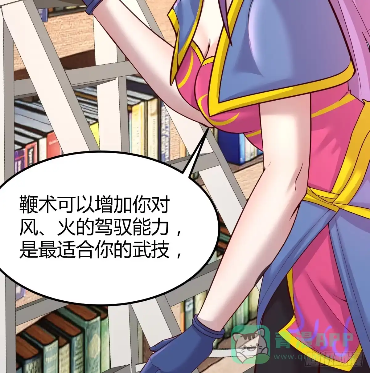 第51页