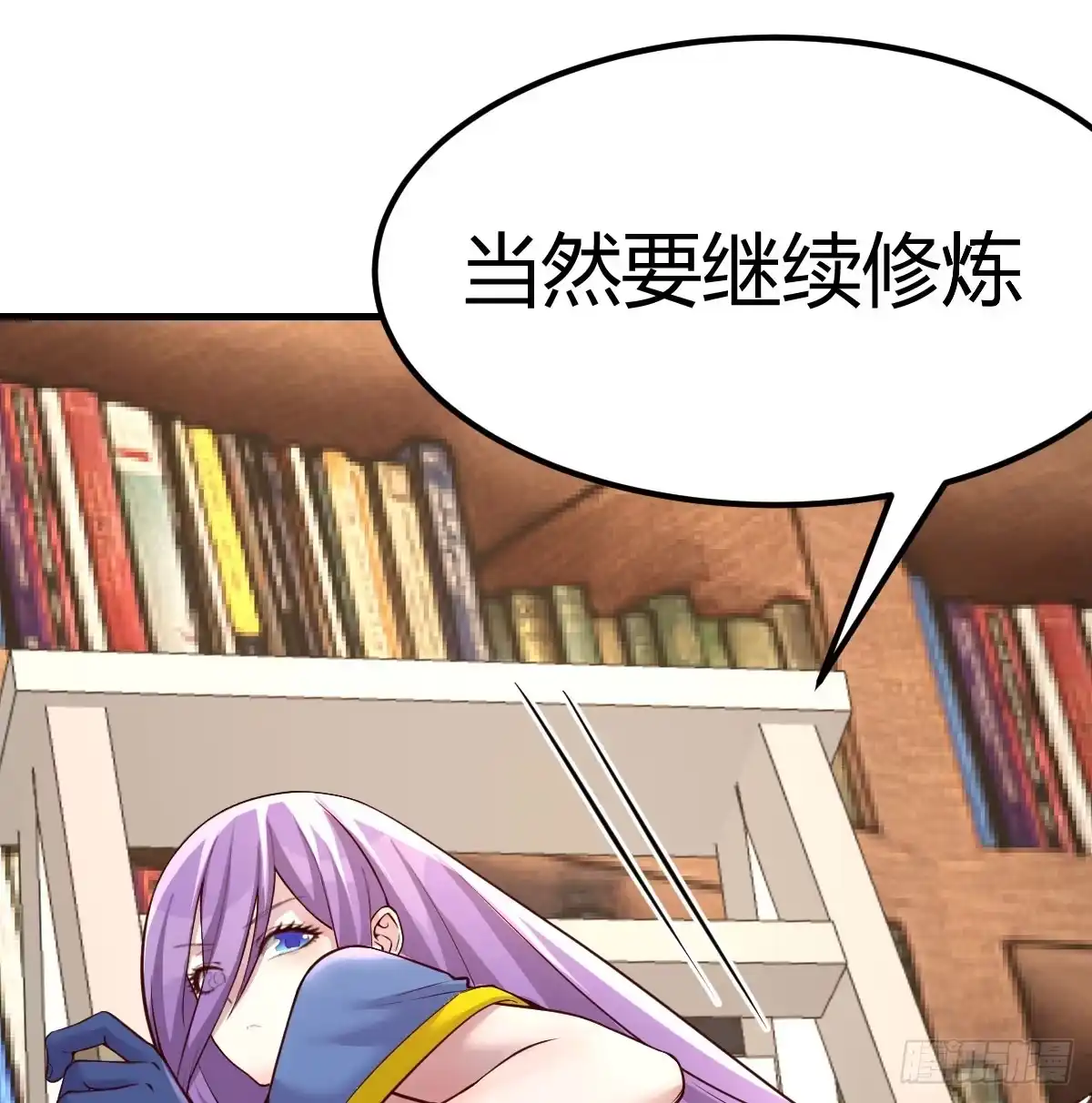 第53页