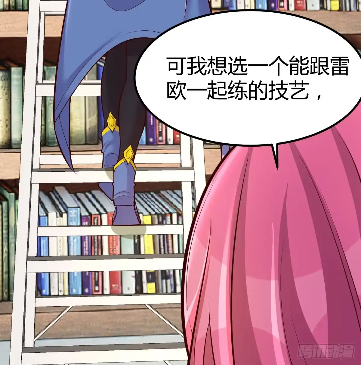 第58页