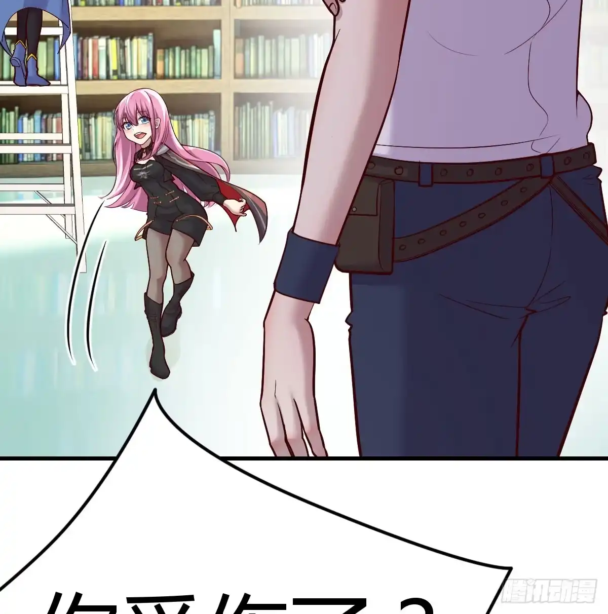 第64页