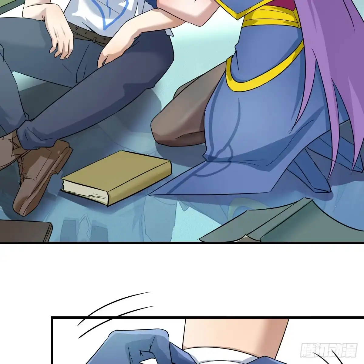 第23页