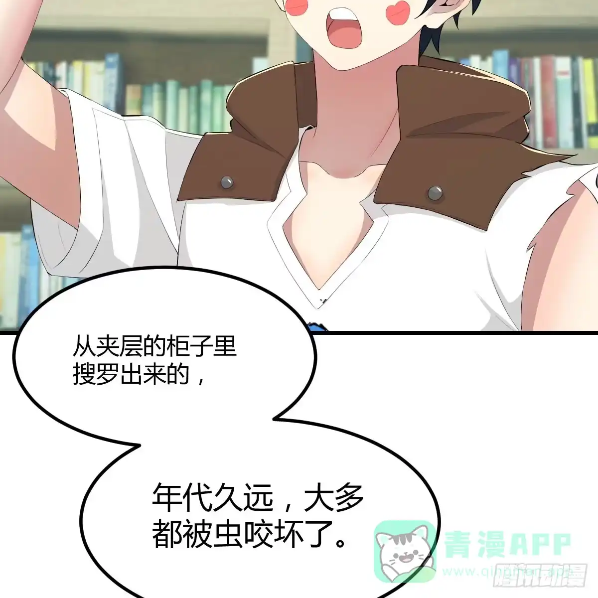 第41页