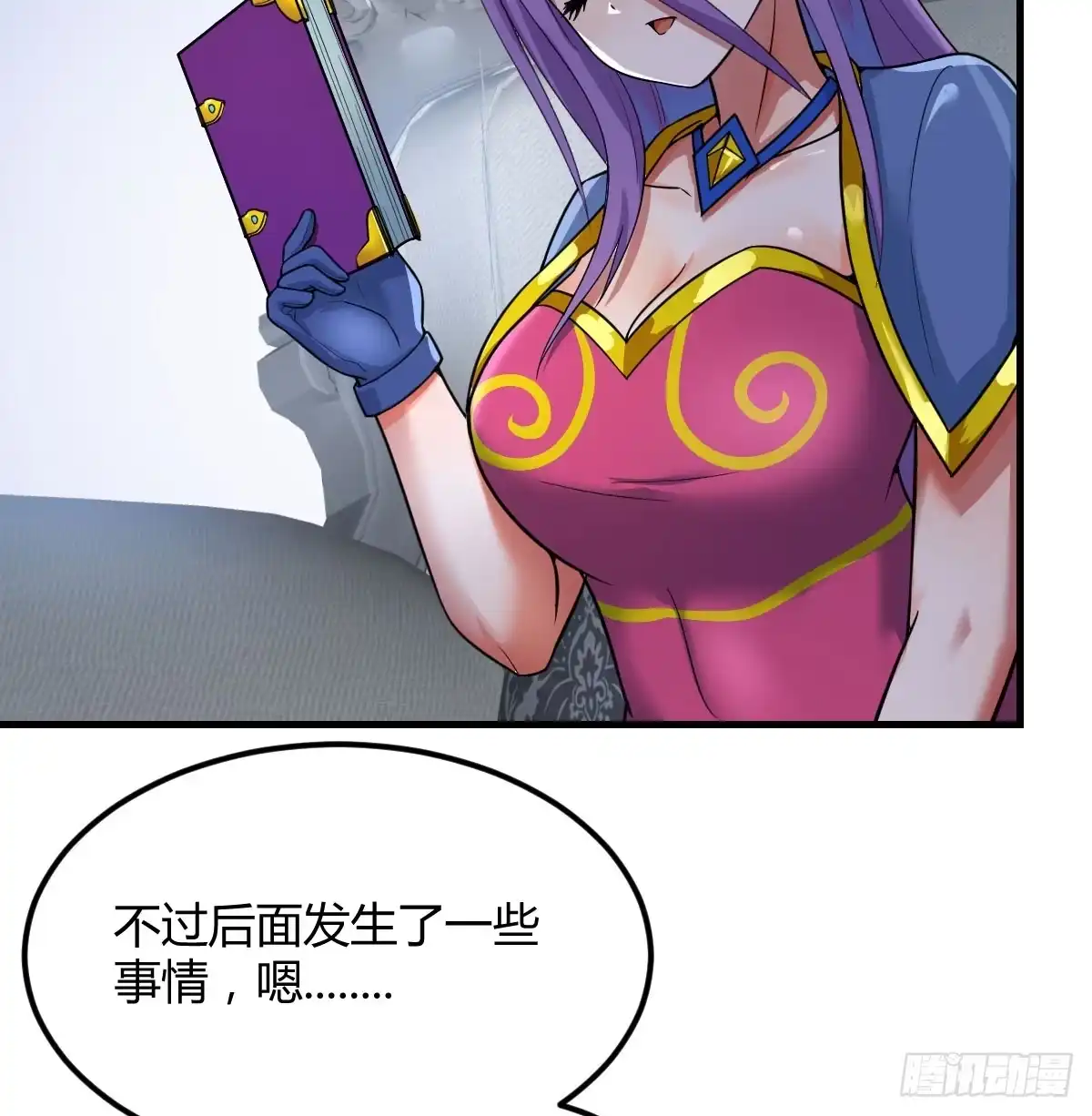 第52页
