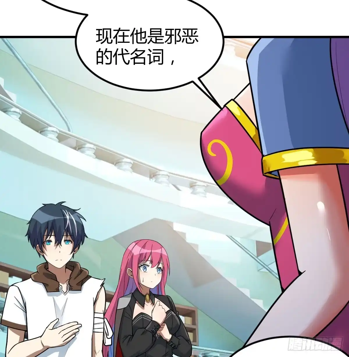 第53页