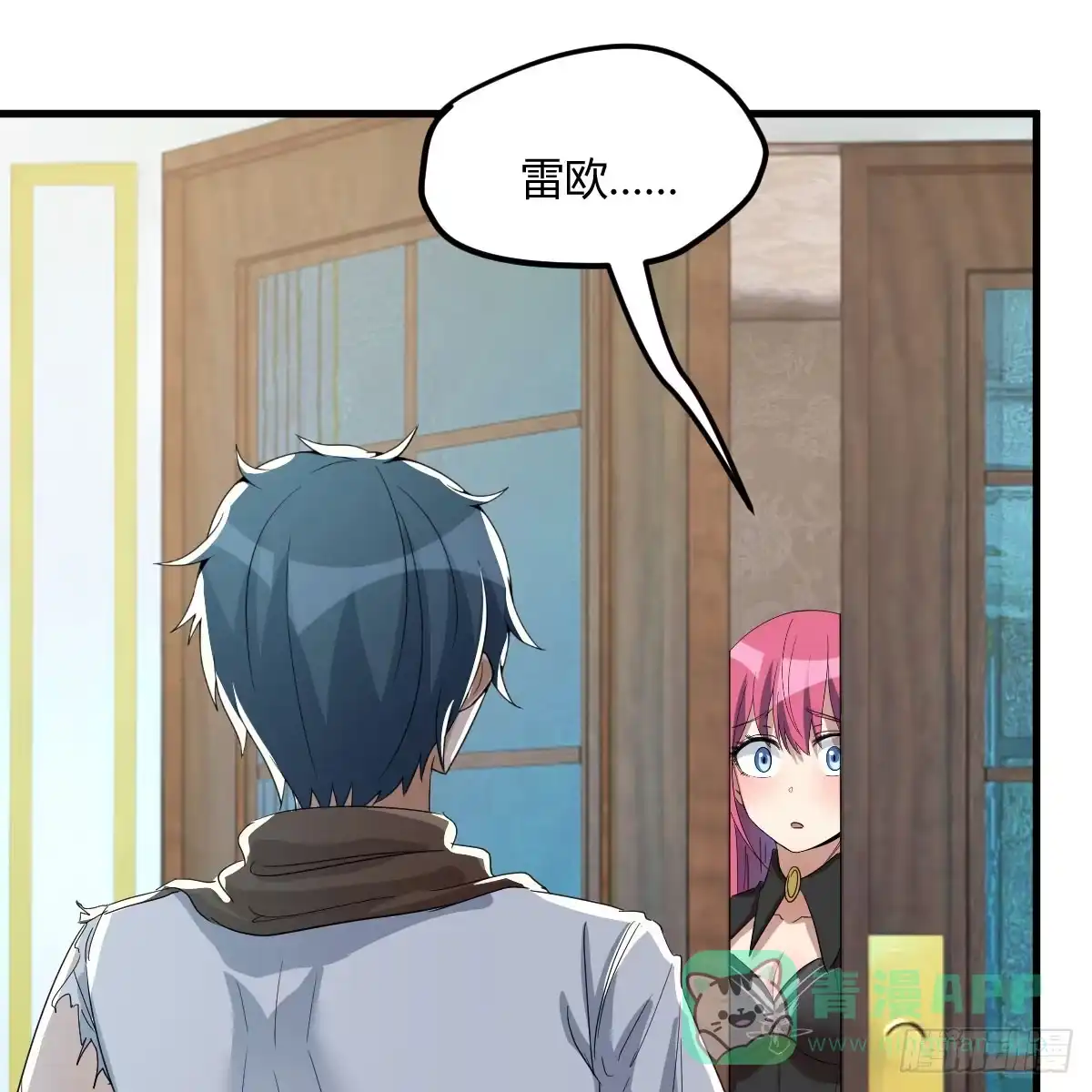 第46页