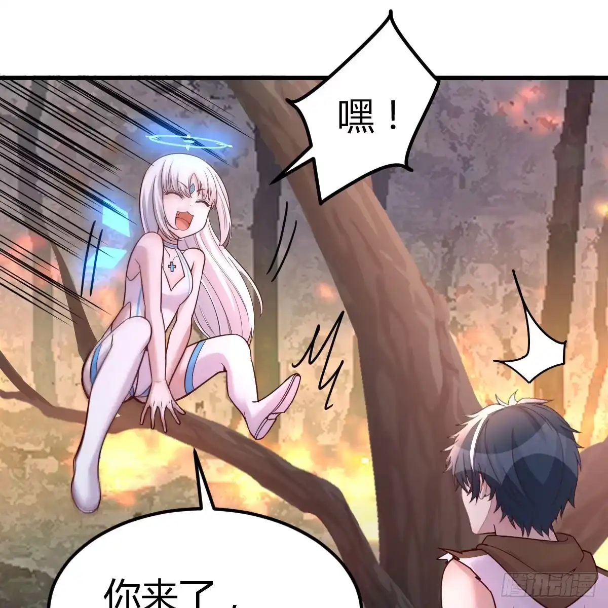 第33页
