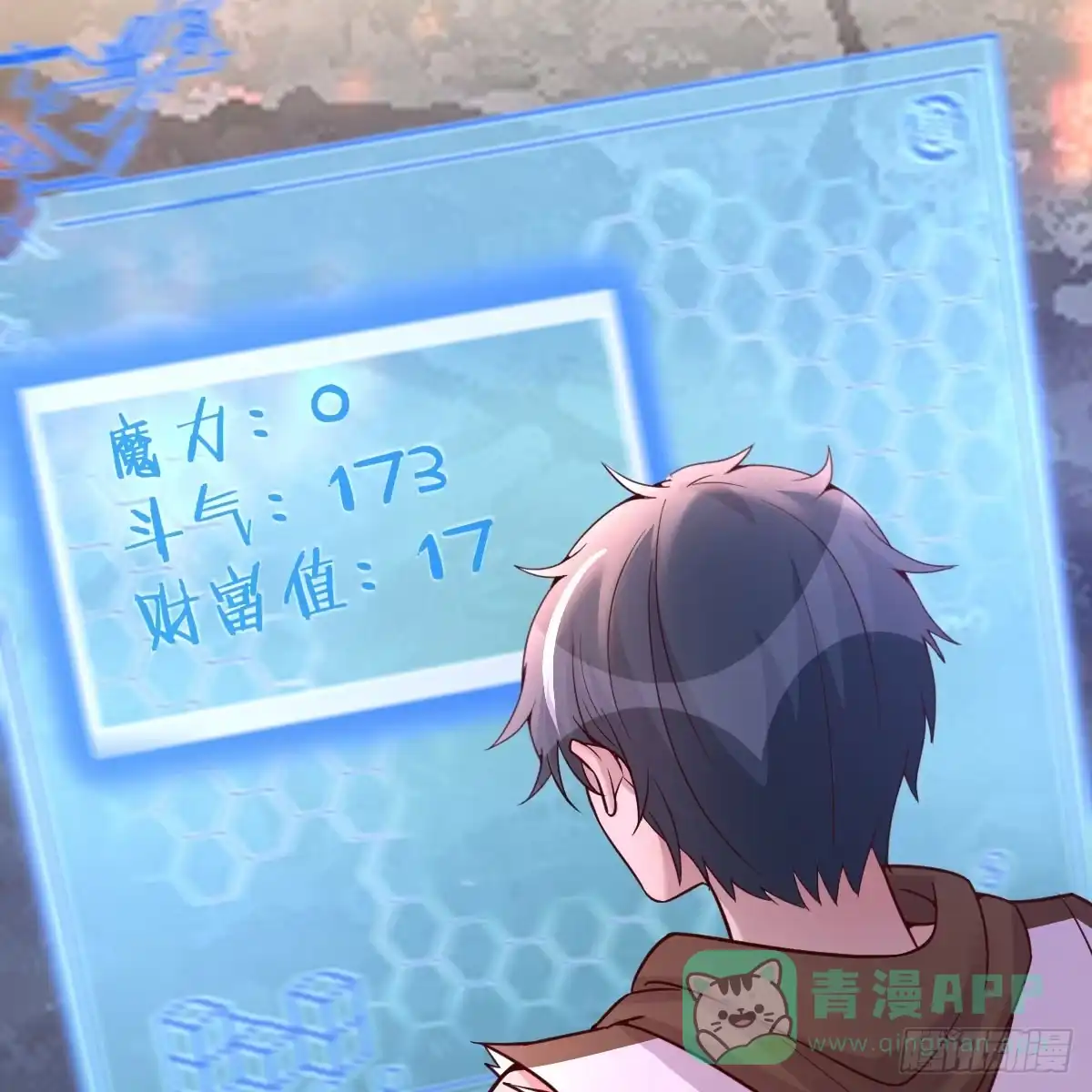 第46页