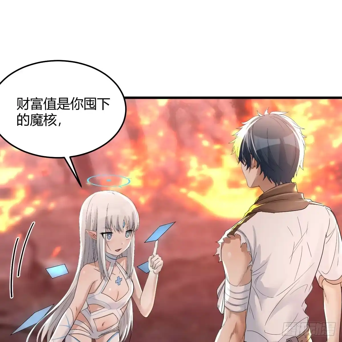 第50页
