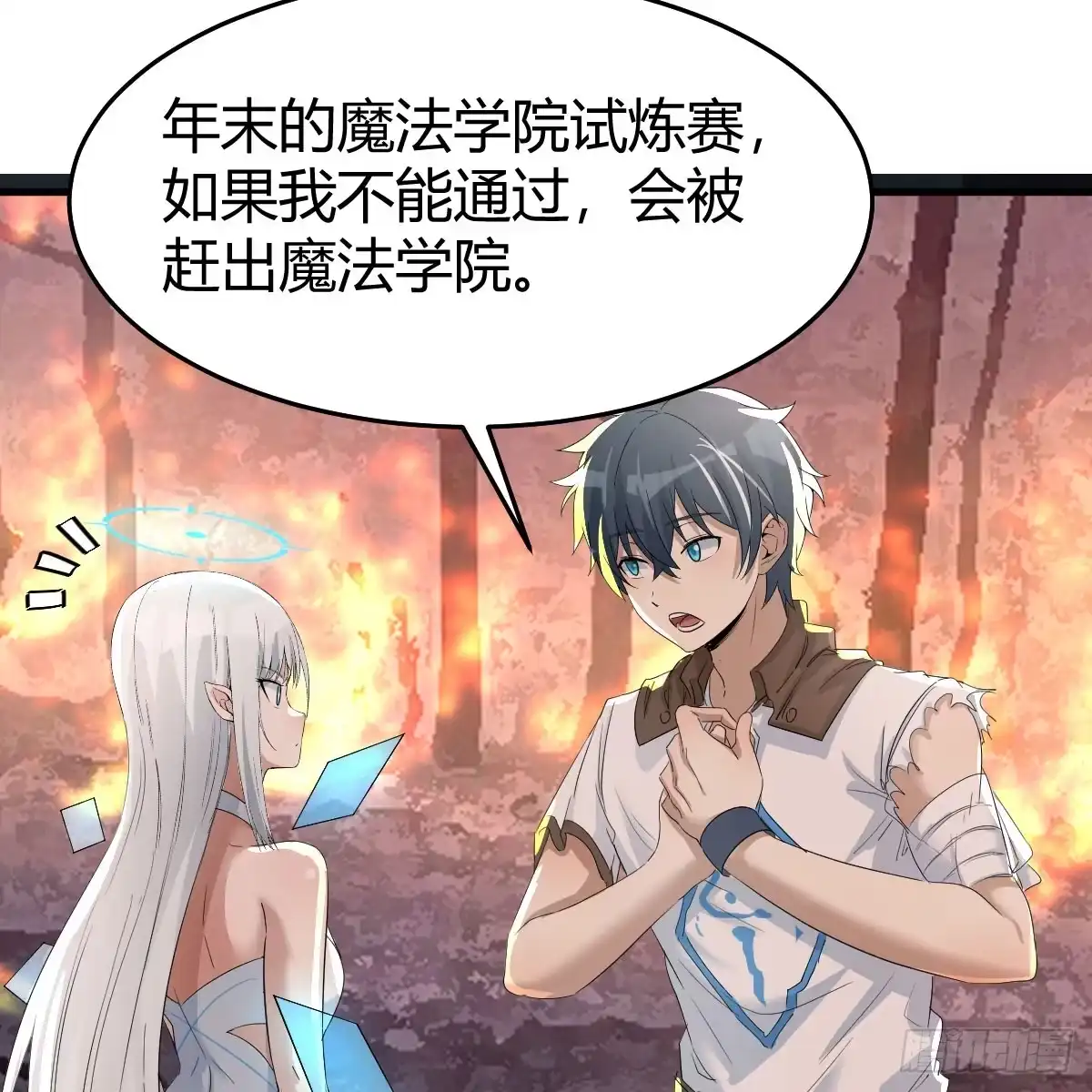 第55页
