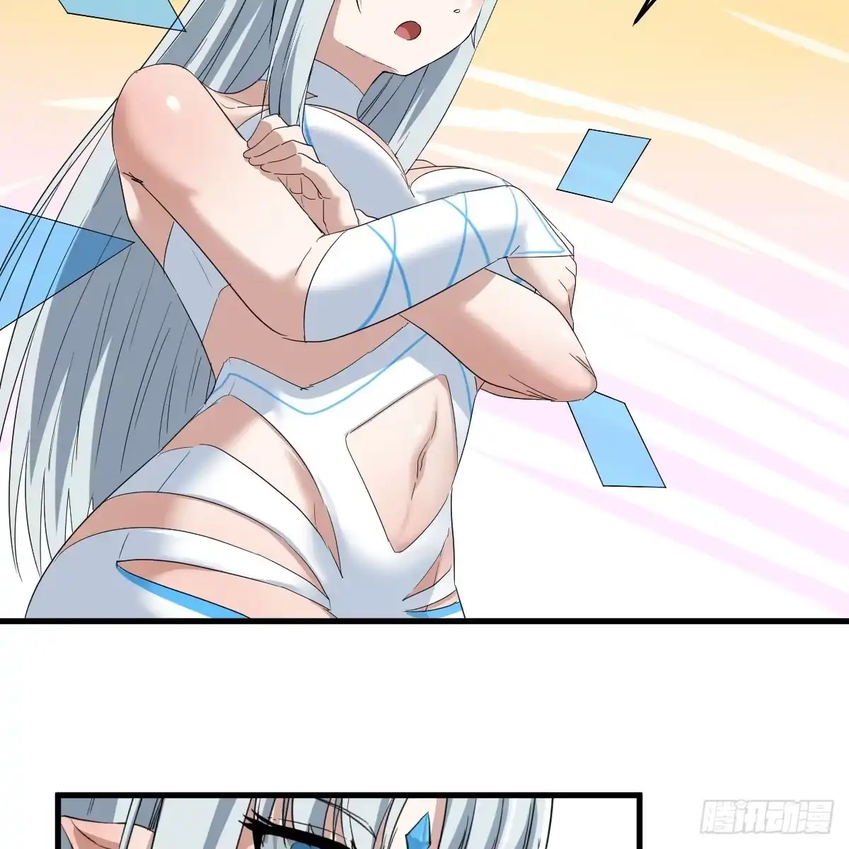 第57页