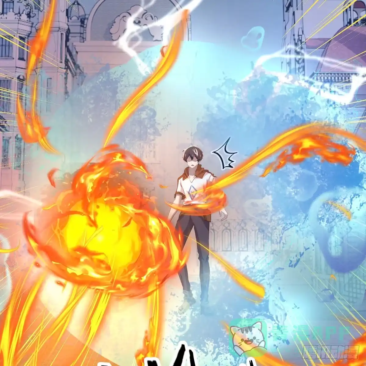 第61页