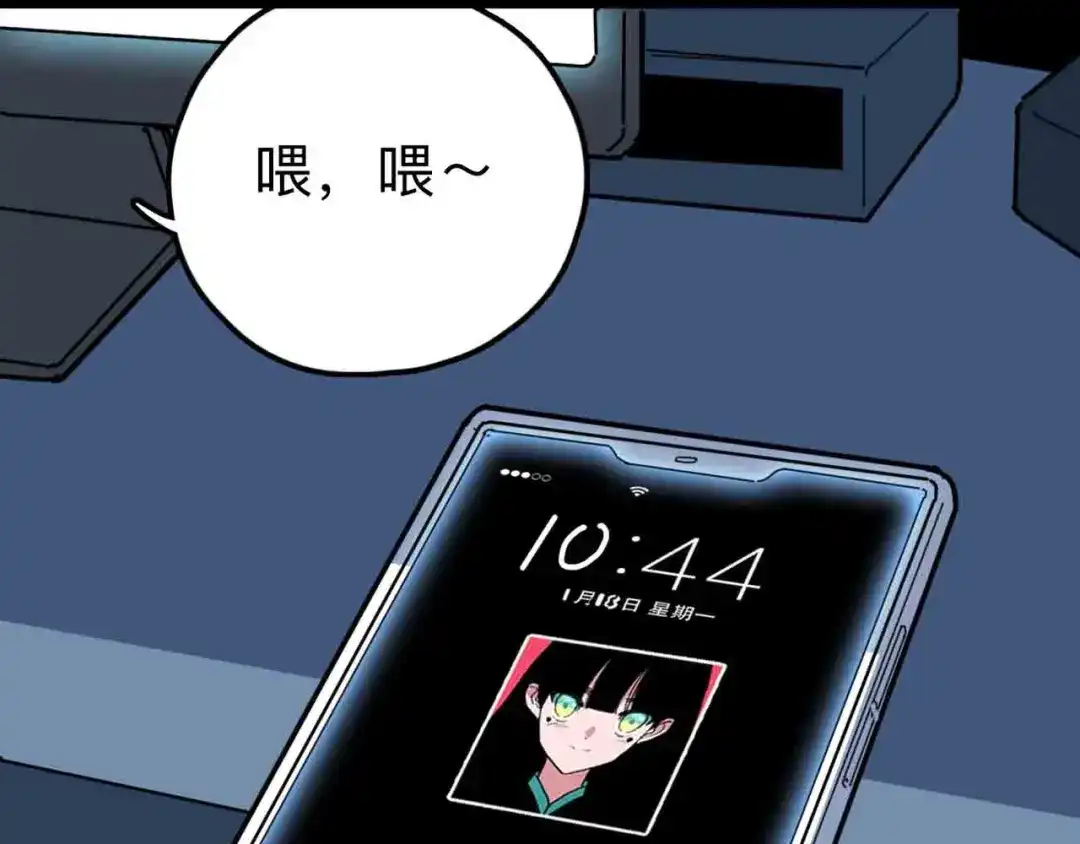第100页