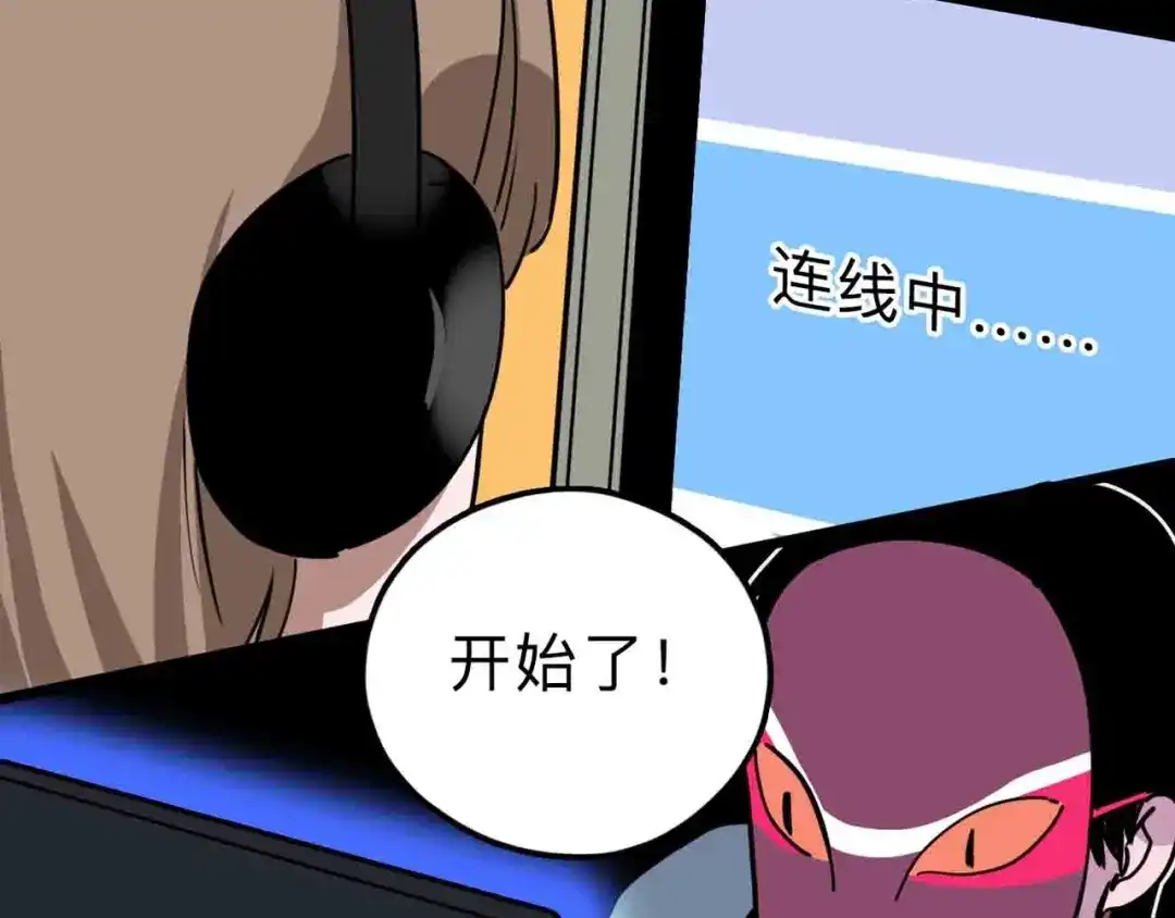 第107页