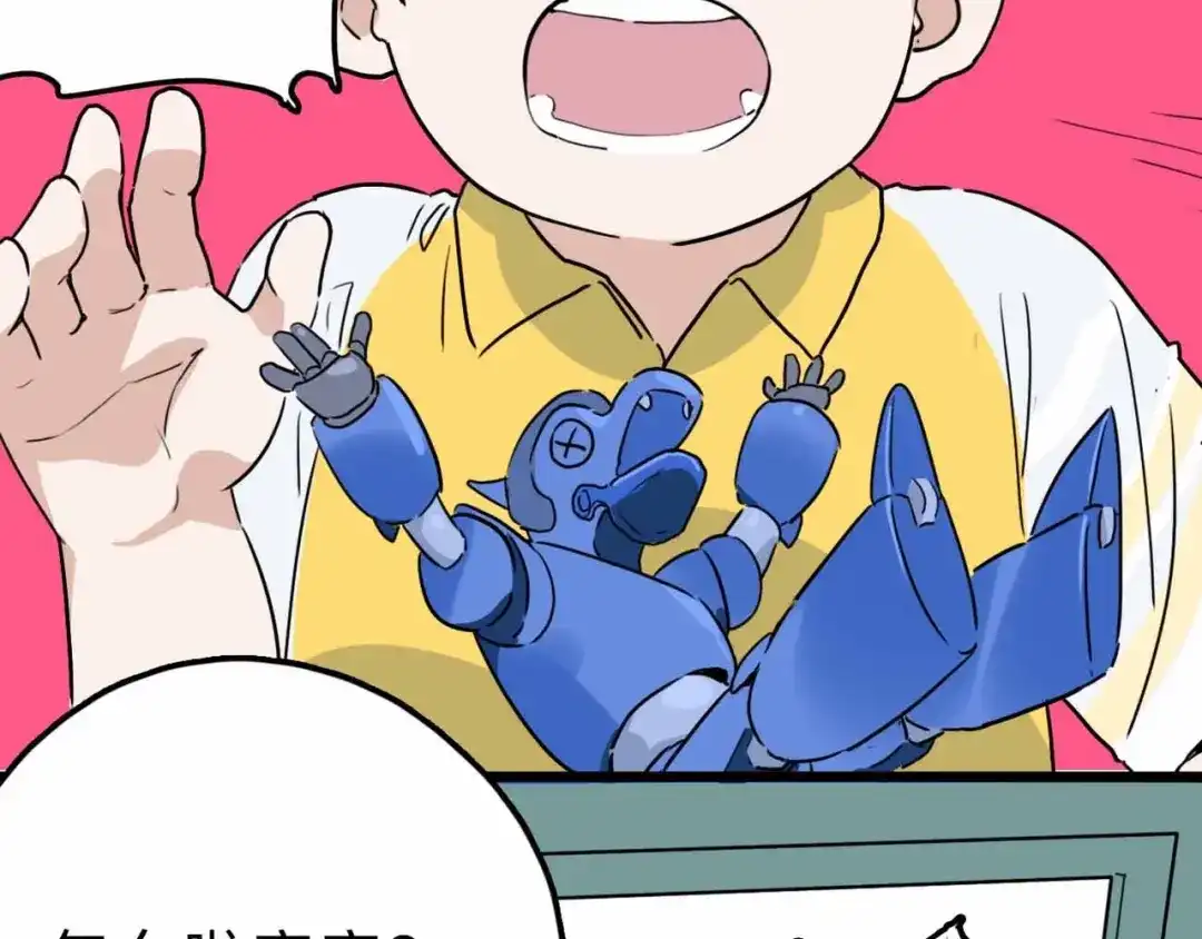 第86页