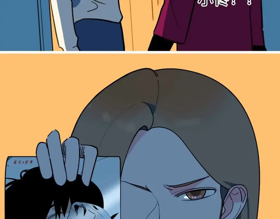 第80页