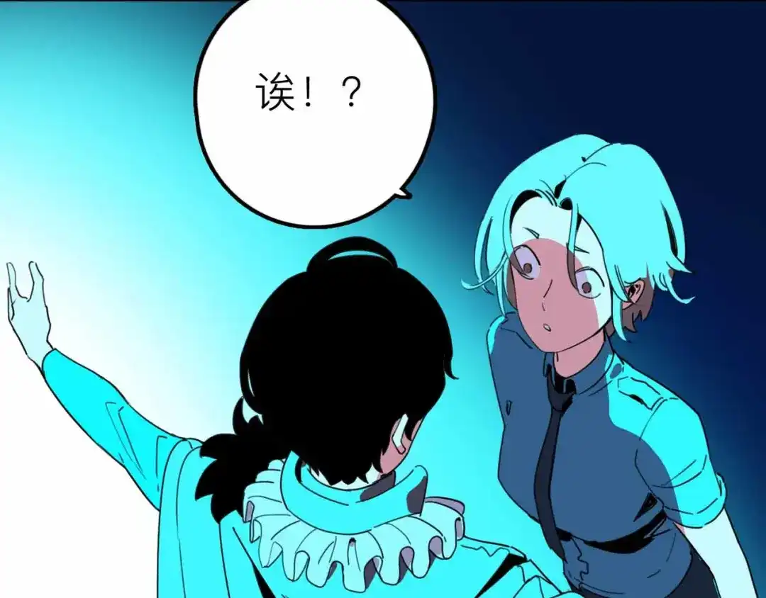第101页