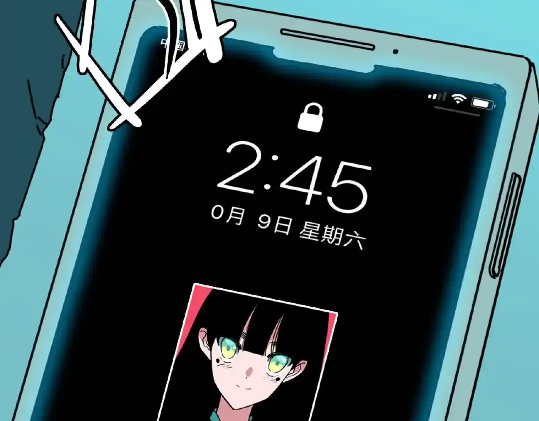 第173页