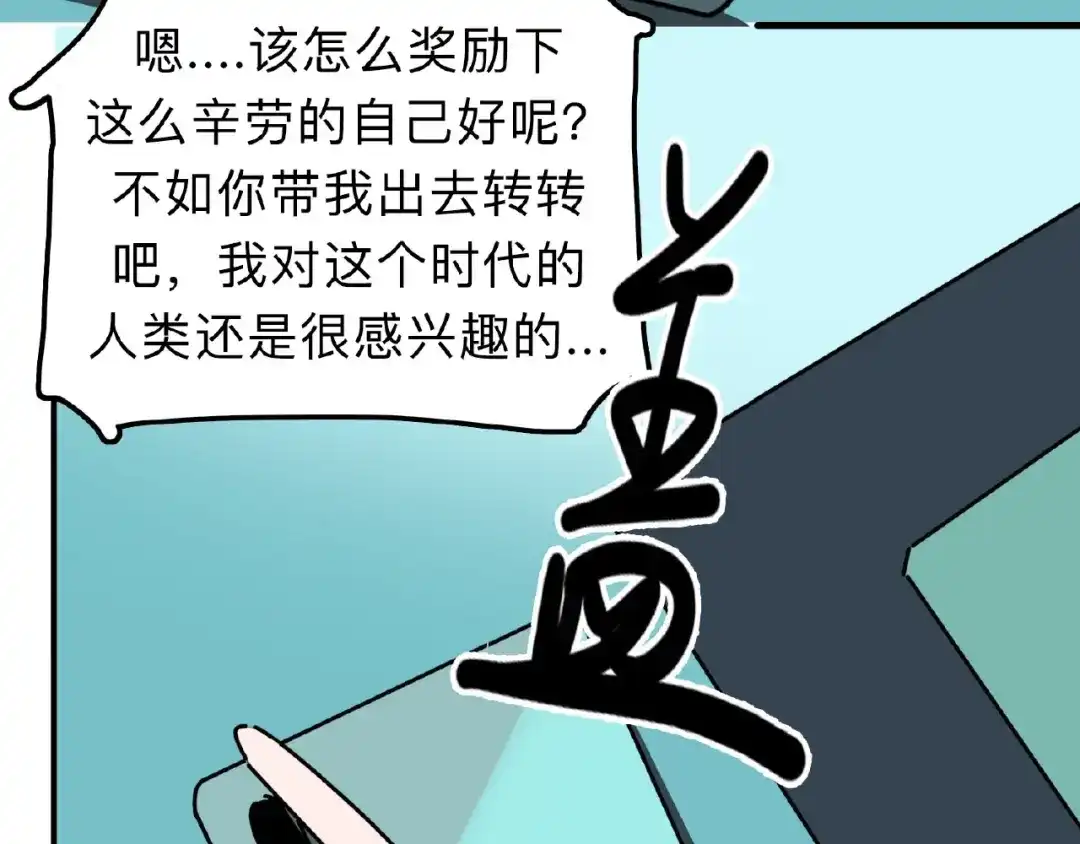 第175页