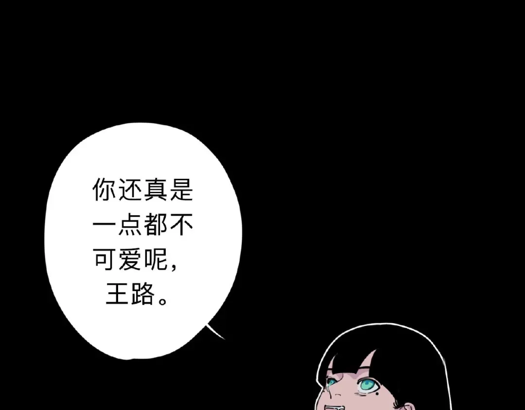 第180页