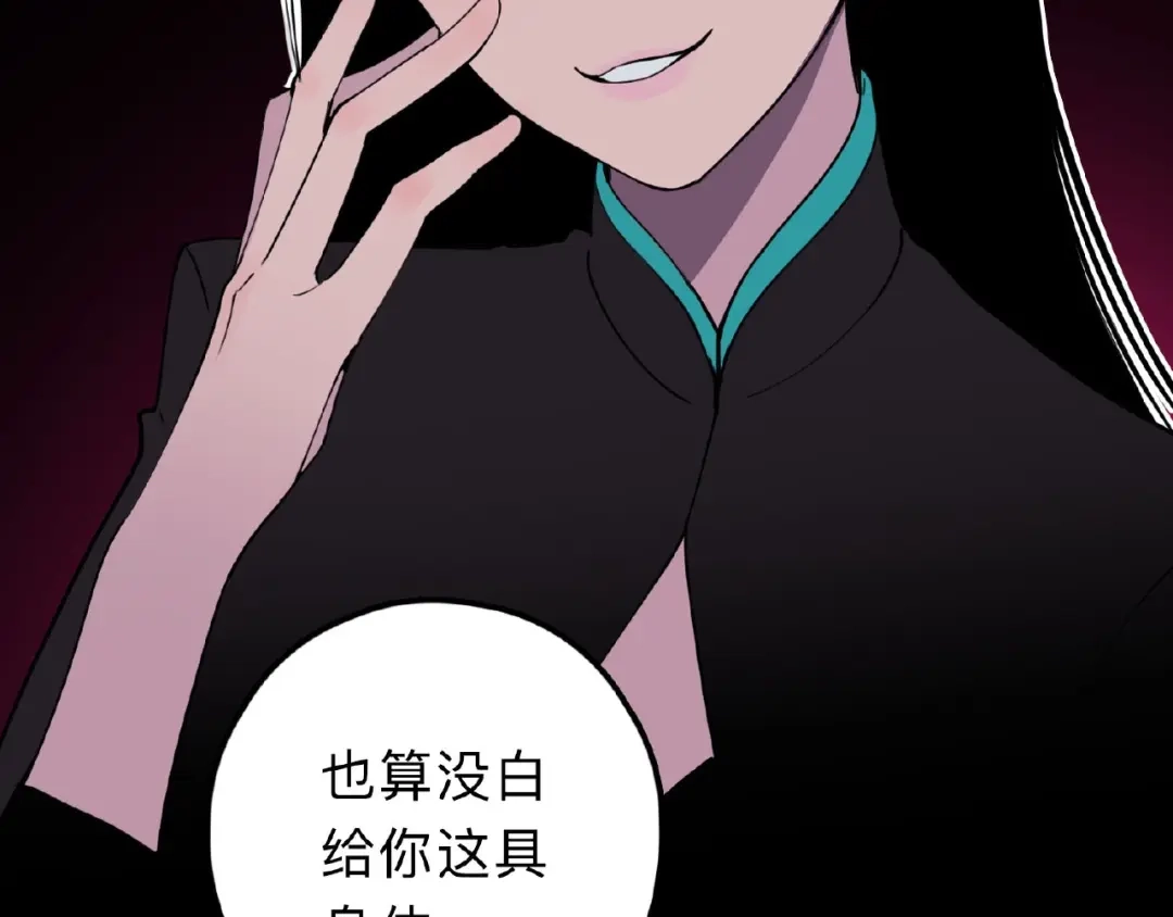 第184页