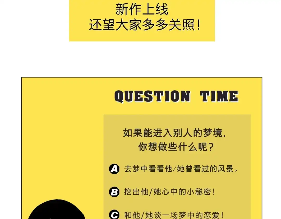 第187页