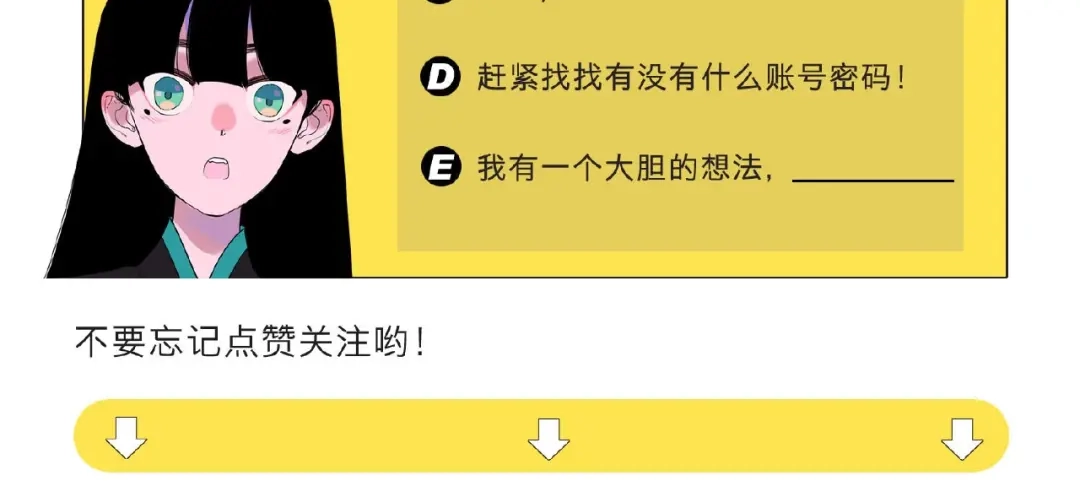 第188页