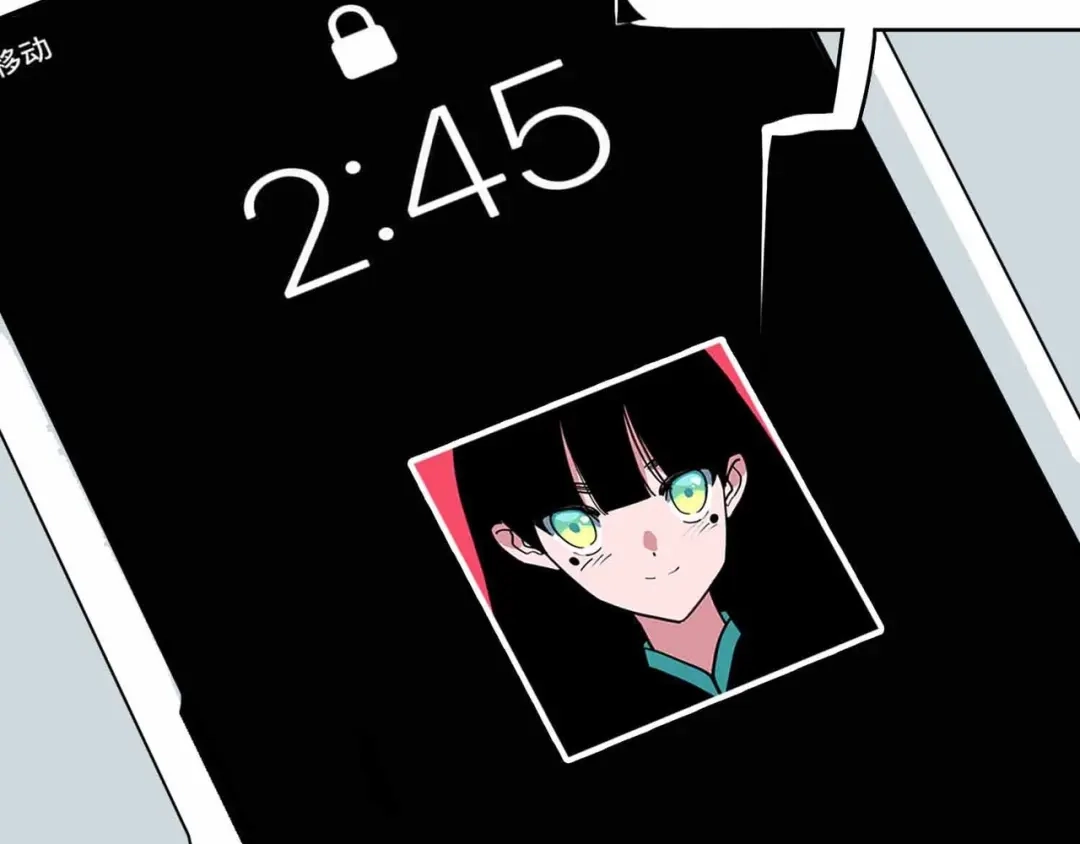 第112页