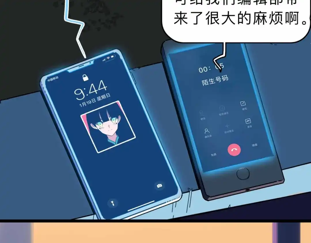 第100页