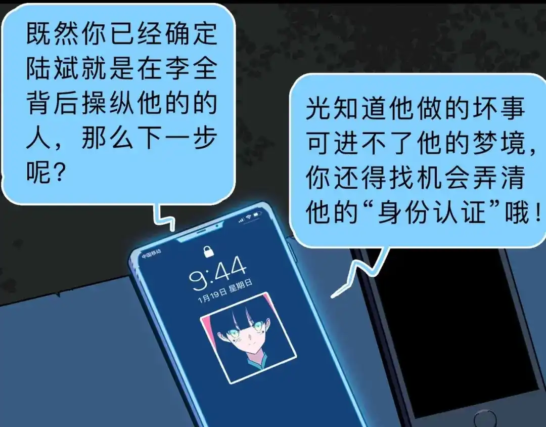 第92页