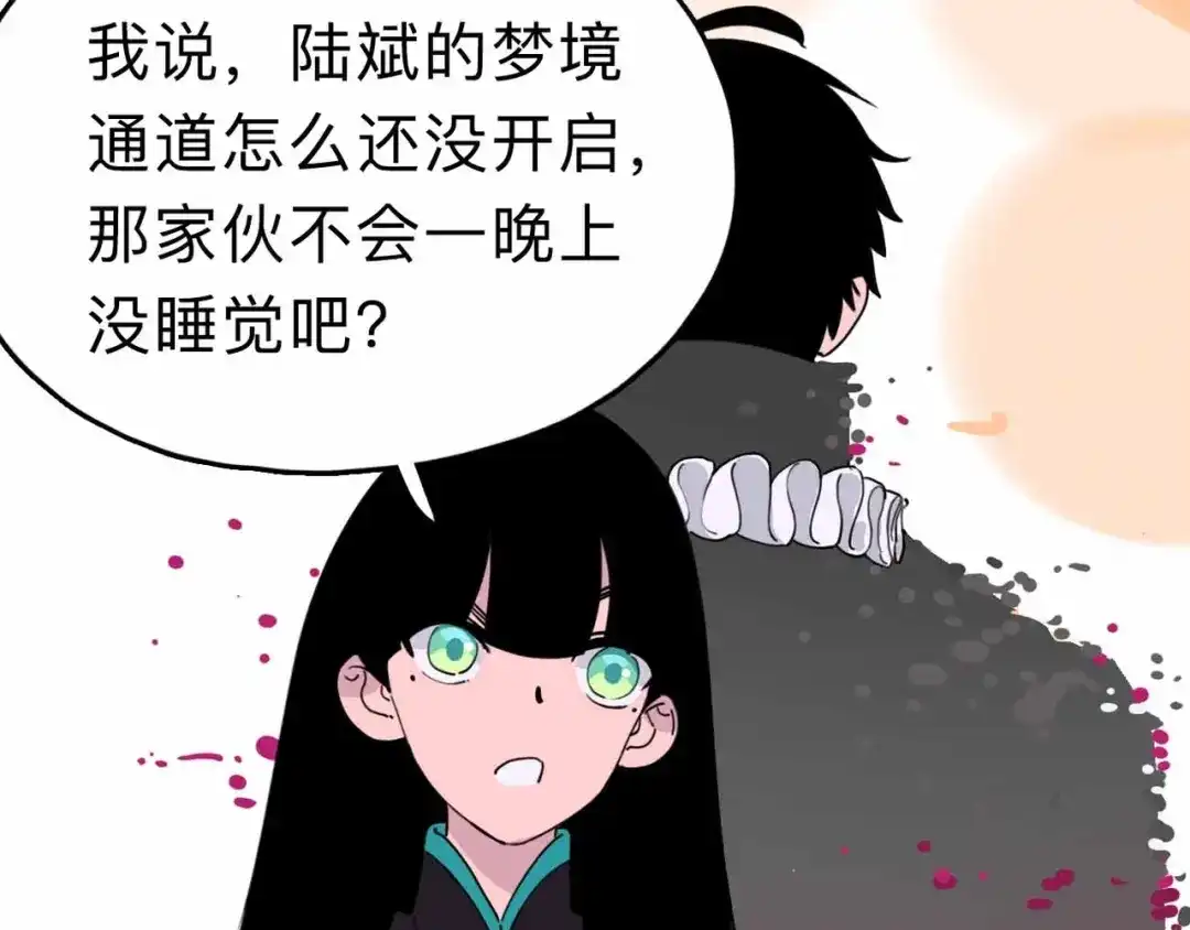 第127页