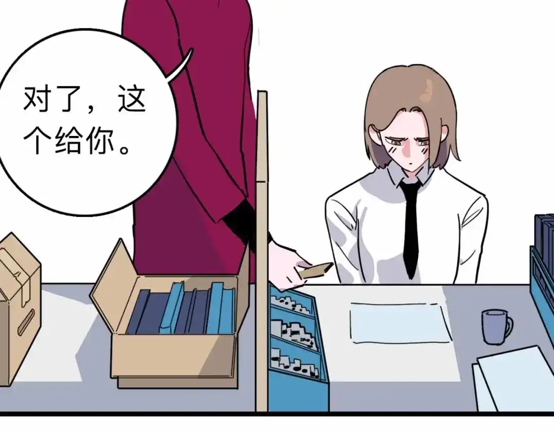 第79页