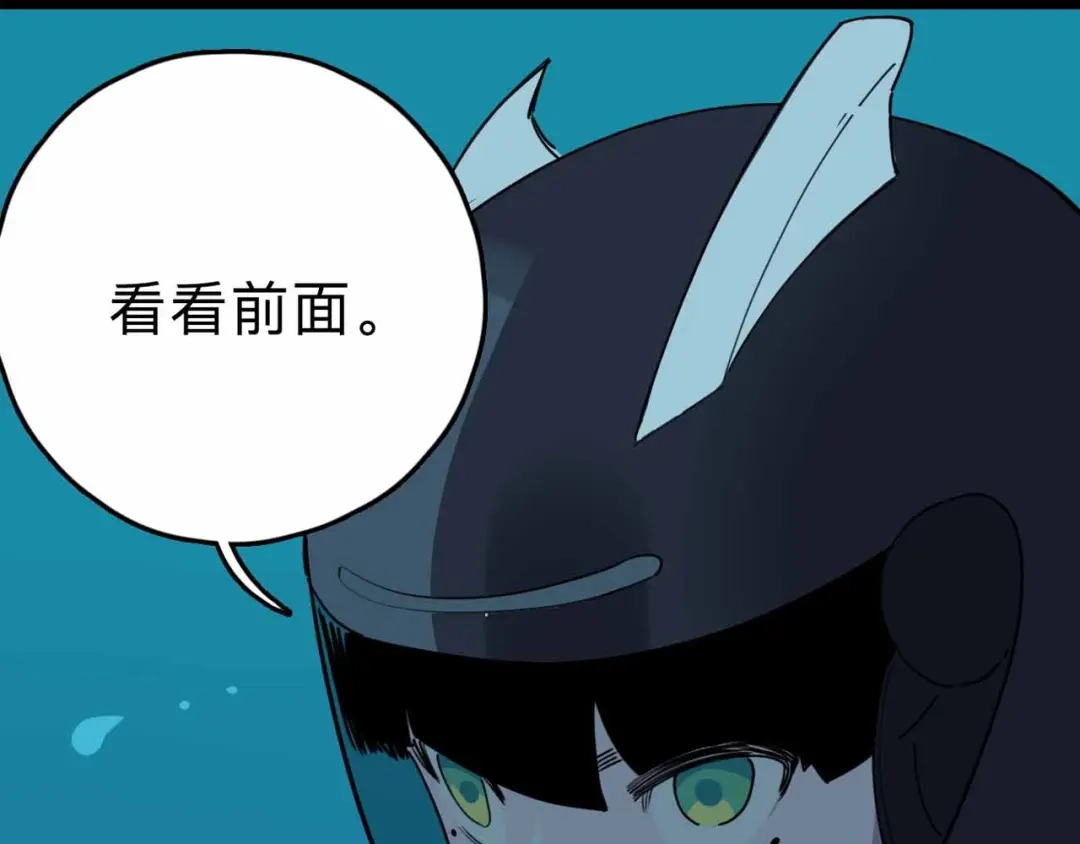 第167页