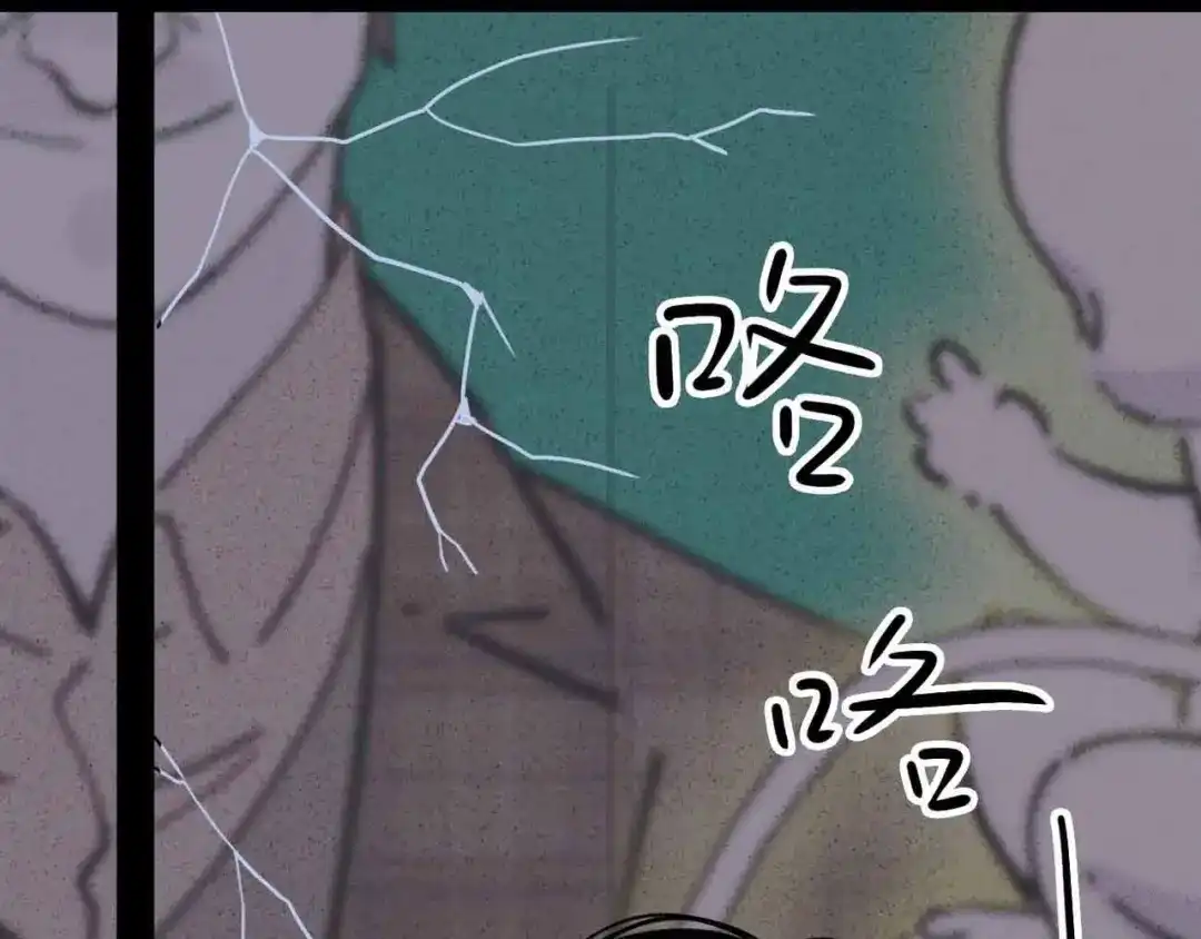 第191页