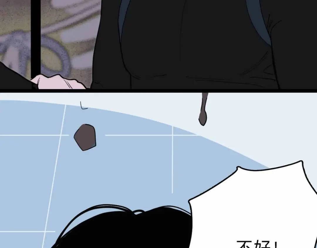 第193页