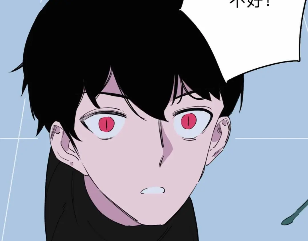 第194页