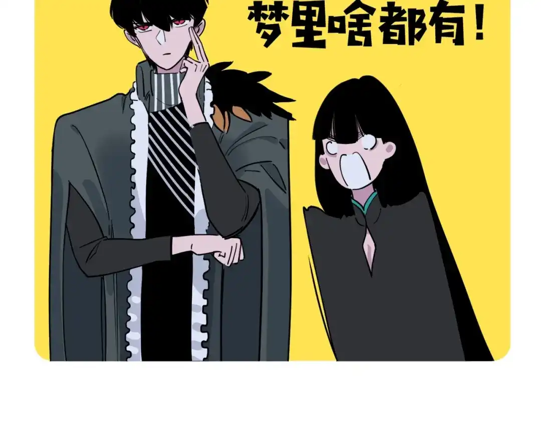 第201页