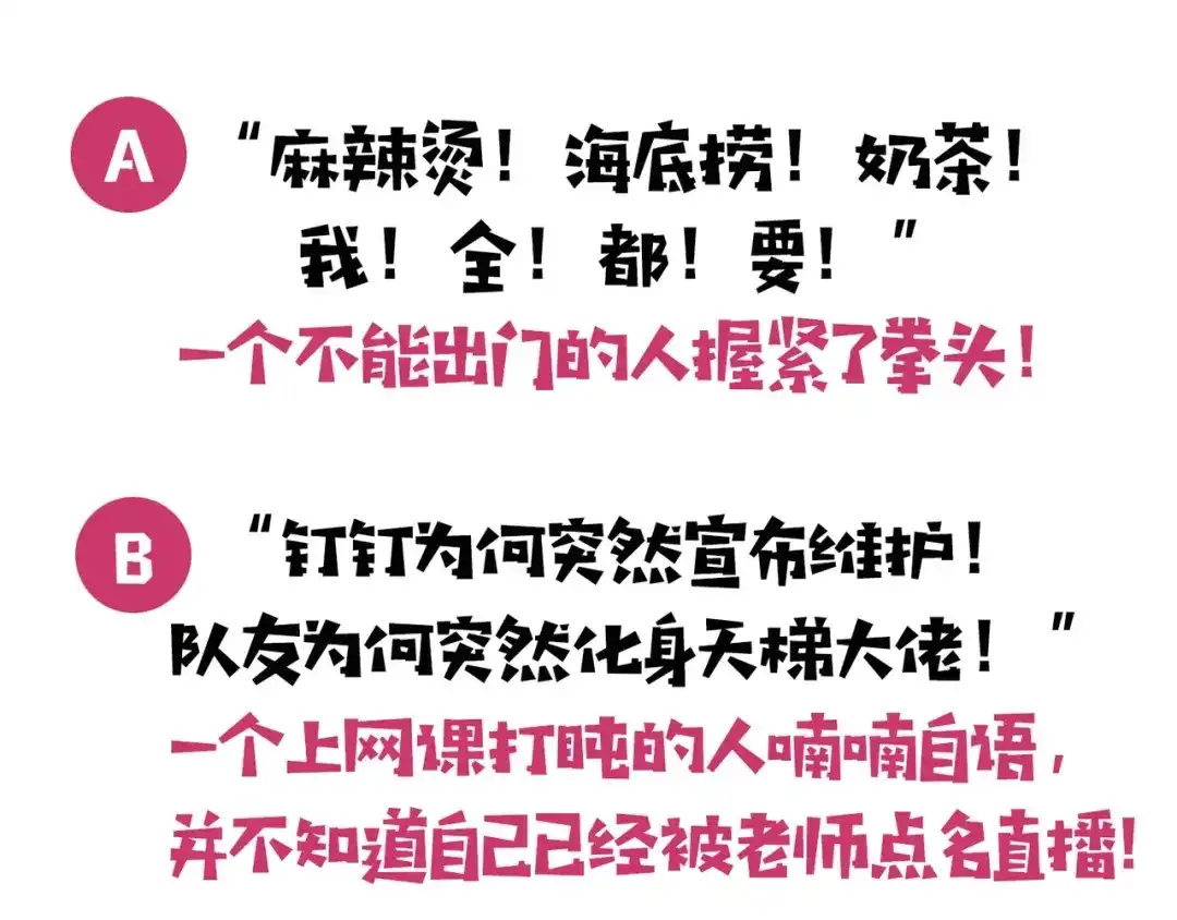 第202页