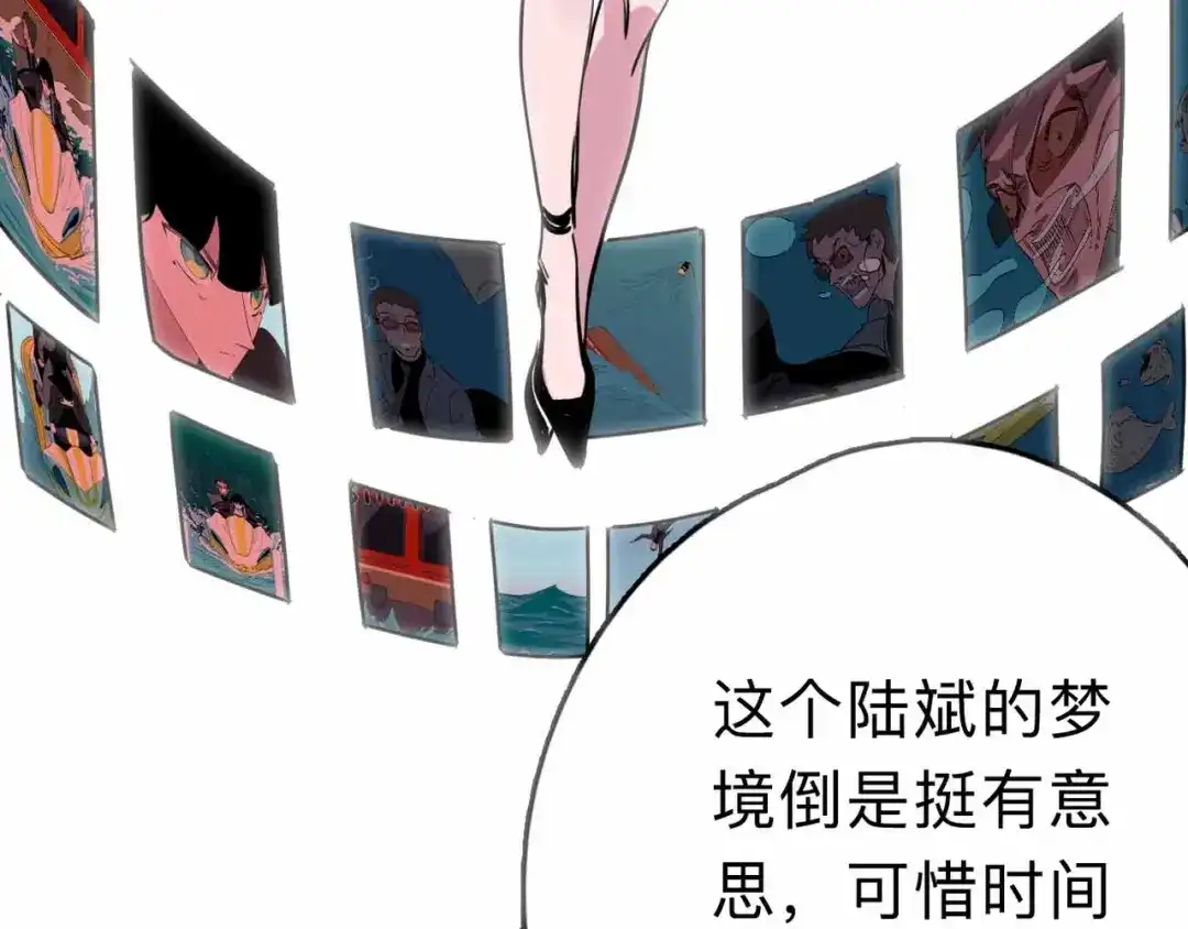 第151页