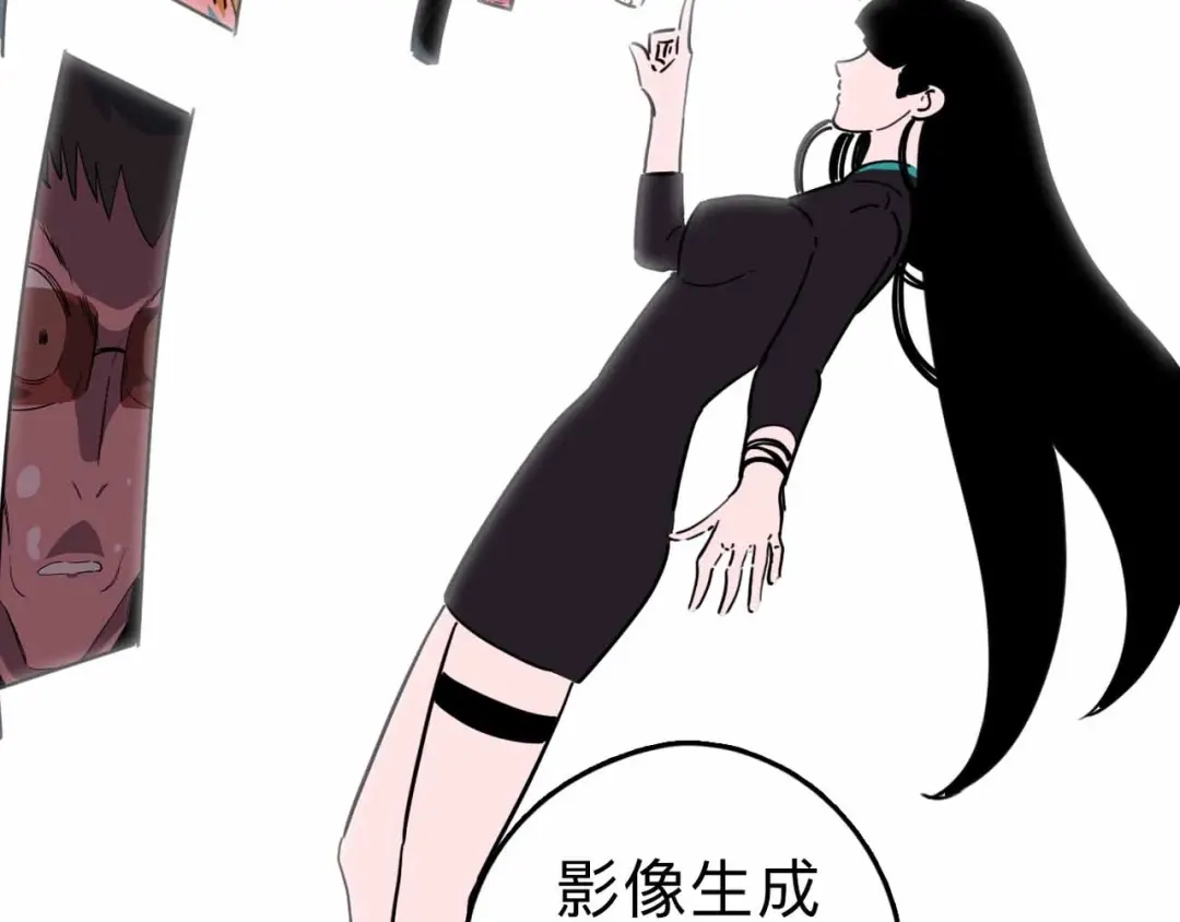 第154页