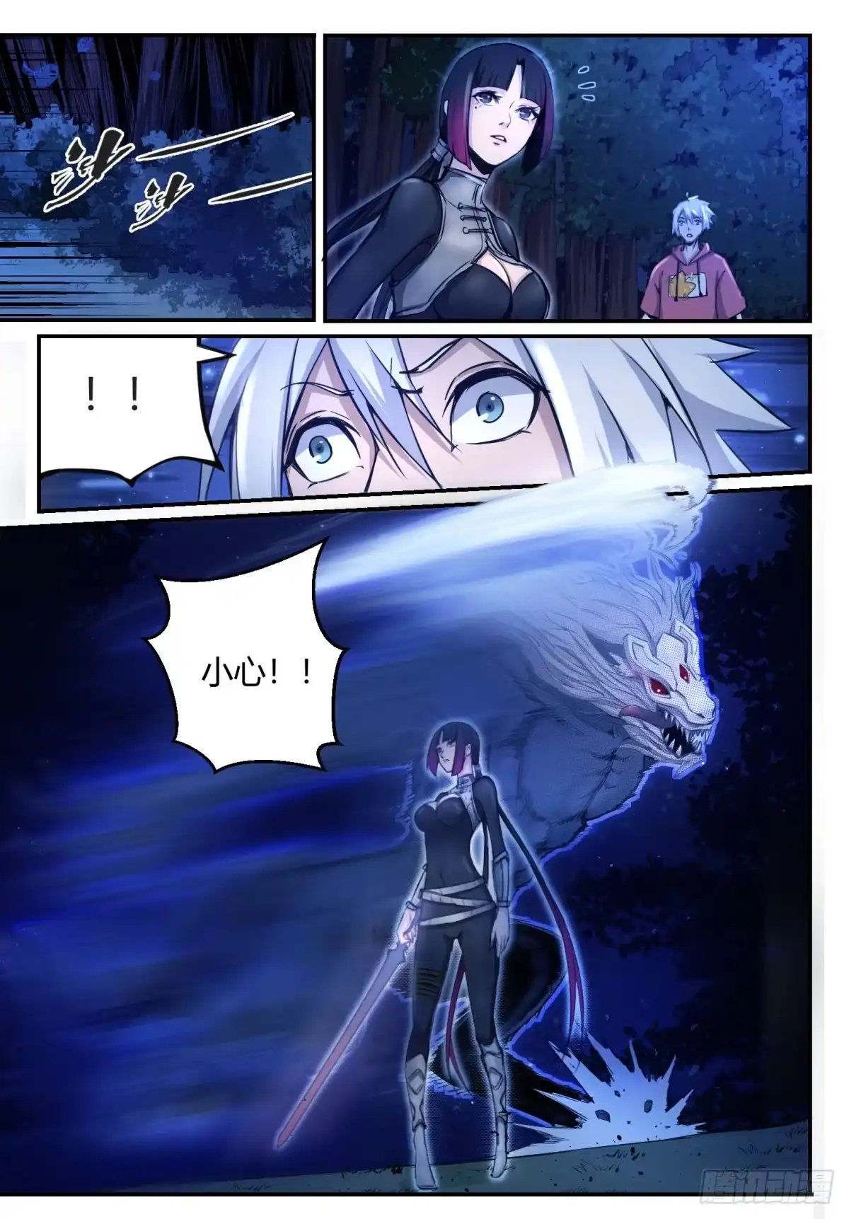 第19页