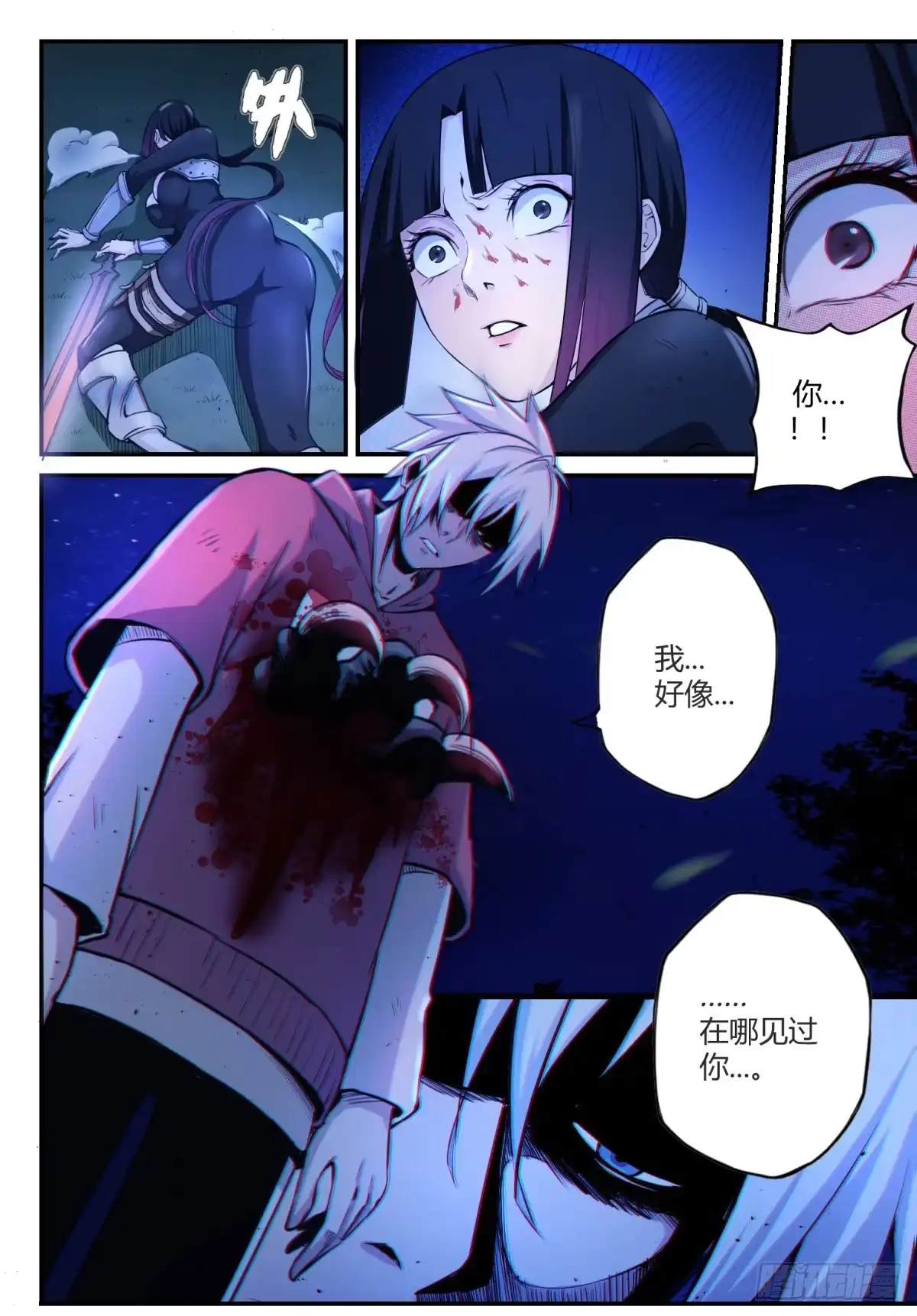 第22页