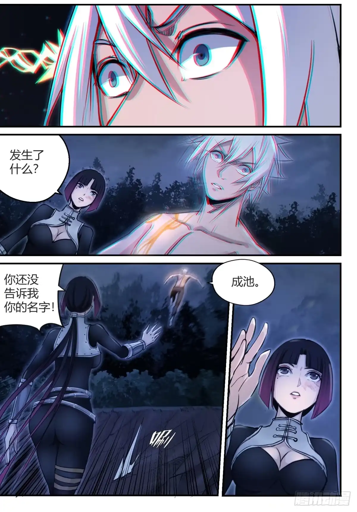第45页